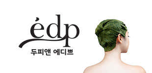 에디쁘
