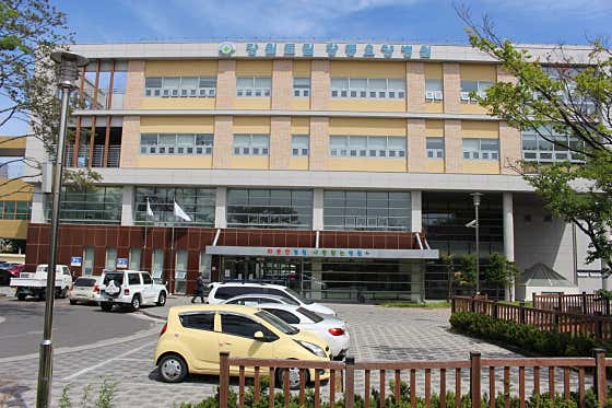 Gangwon Special Self-Governing Province Gangneung Nursing Hospital