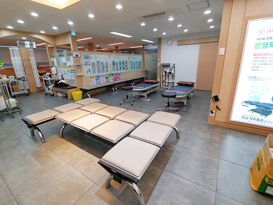 성모척척마취통증의학과의원