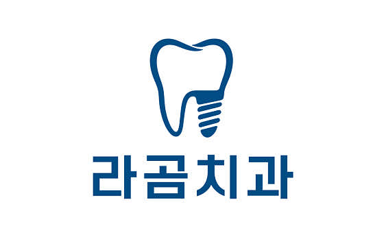 Lagom Dental Clinic
