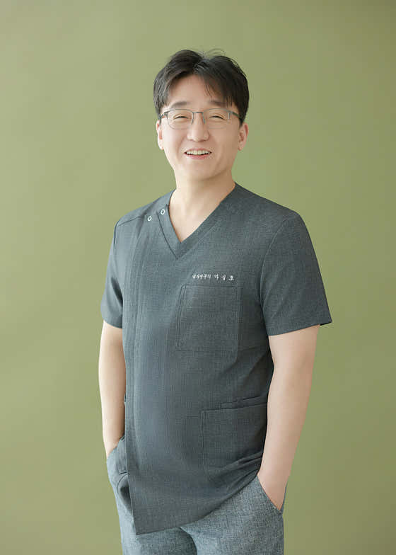 마성호내과의원
