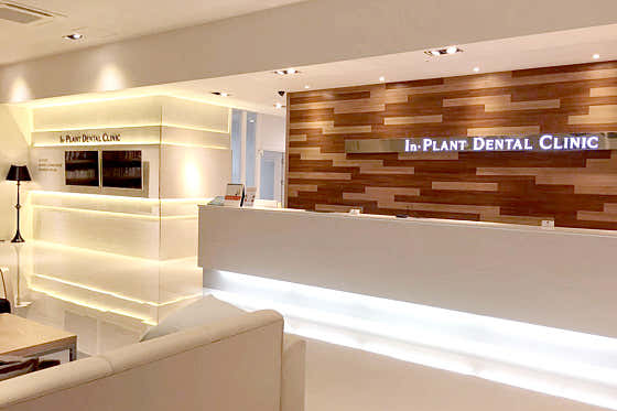 Implant Dental Clinic