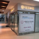 Bright Smile Dental Clinic