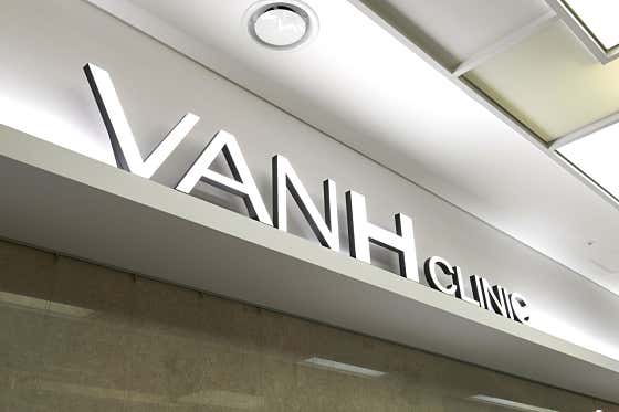Ban-H Clinic