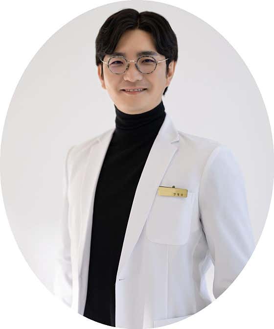 Aegis Korean Medicine Clinic Gwangju