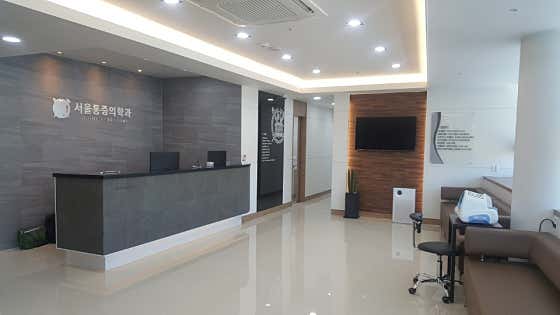 삼성디스플레이아산OLED부속의원