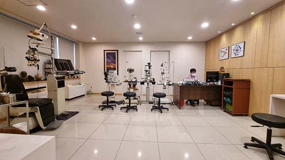 Lee Soo Jeong Eye Clinic