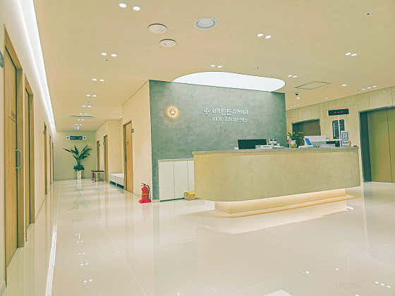 Hwamyeong Teunteun Orthopedic Clinic
