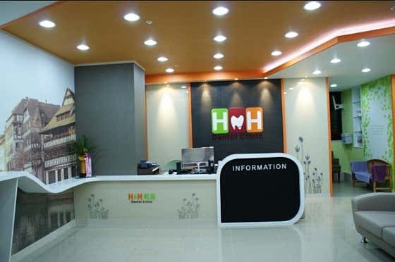H&H Dental Clinic