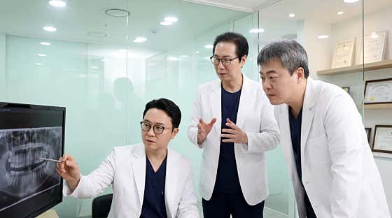 Annyeong Plant Dental Clinic Dangjin