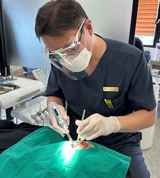 Noble Dental Clinic