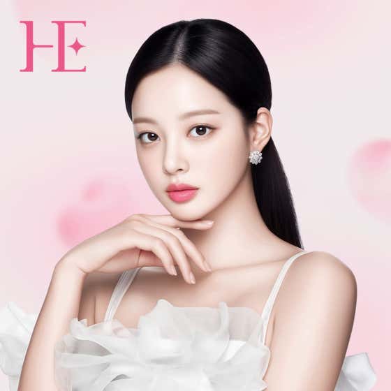 한나이브성형외과의원