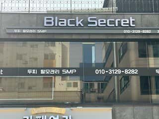 Black Secret