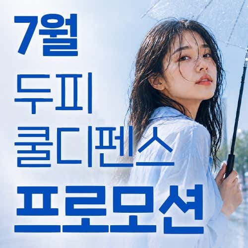 WT메소드 부천상동점