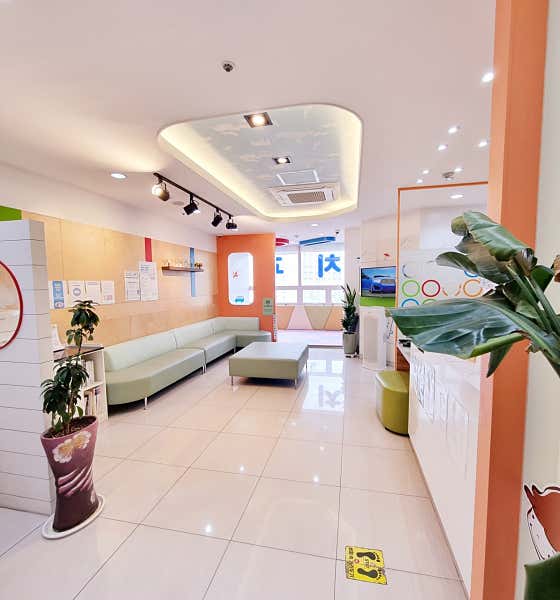 Our Kids Dental Clinic