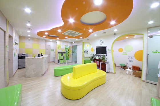 Koho Korean Medicine Clinic Ulsan