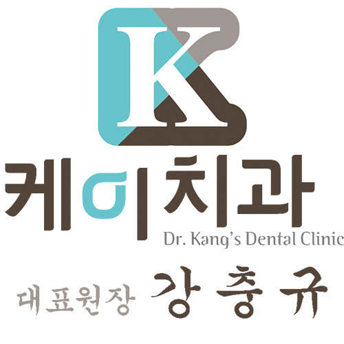 케이치과의원
