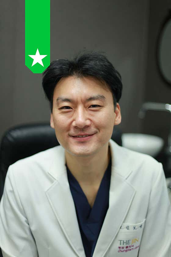 醫療辦公室
