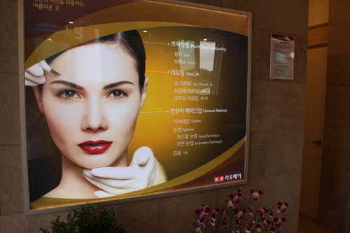 Liu Mei, a member of the Medical Association