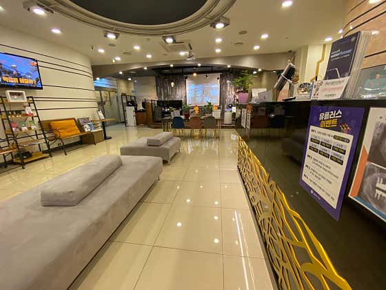 U+ Dental Clinic