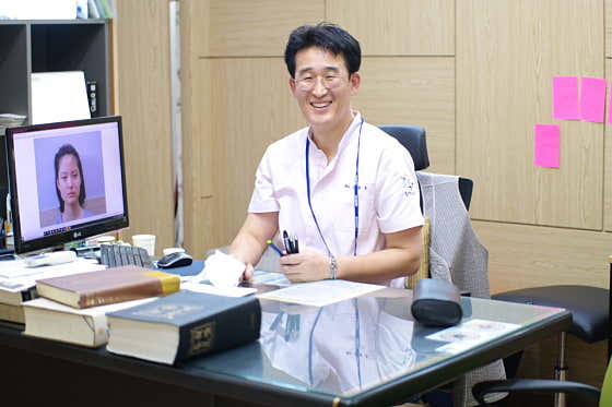 Solbaek Korean Medicine Clinic