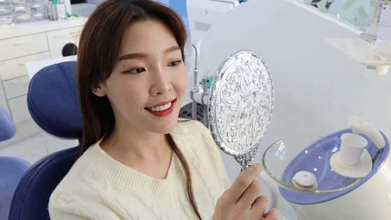 The Star Dental Clinic