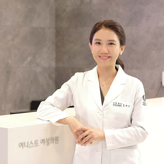 Ernest Women's Clinic