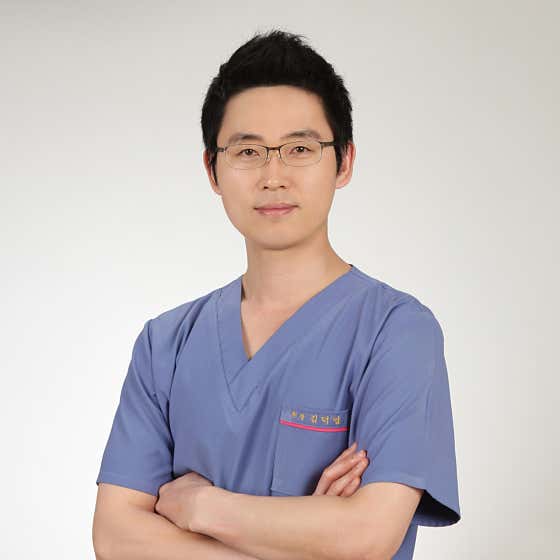 Esmarie Clinic