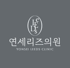 Yonsei Leeds Clinic