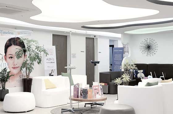 Centum Yeon Clinic