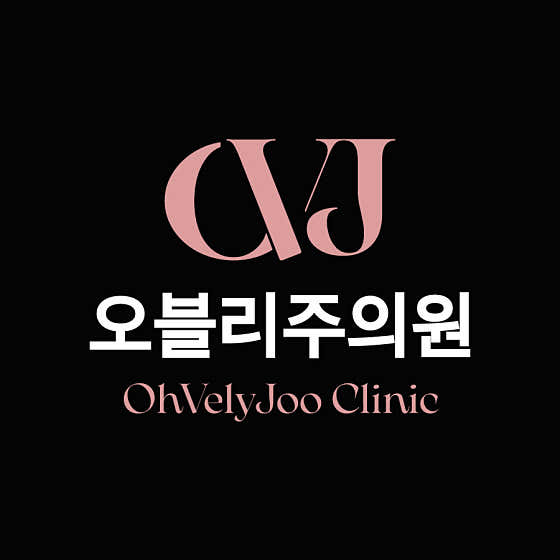 오블리주의원 홍대