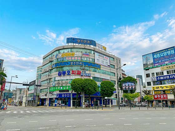 Gwangju Ophthalmology Clinic Chonnam National University Hospital Branch
