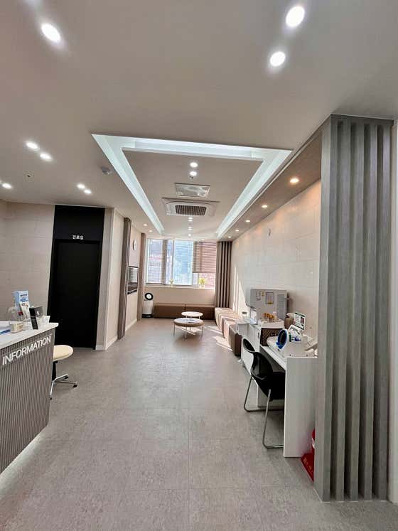 Neulpyeonhan Internal Medicine Clinic