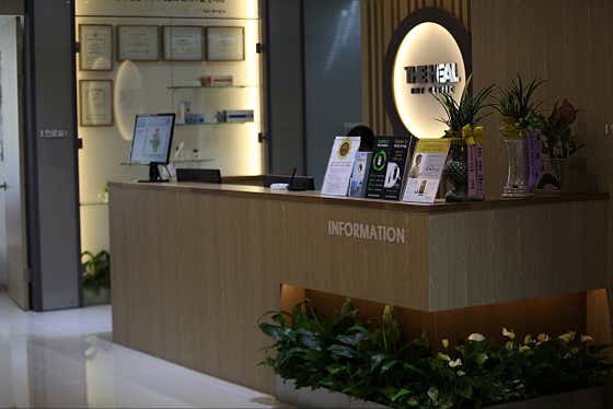 The Hill ENT Clinic