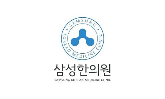 Samsung Korean Medicine Clinic