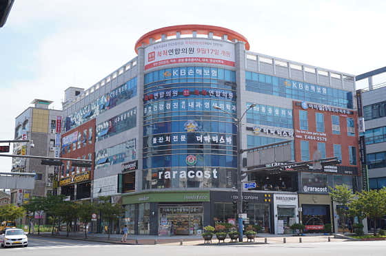 Gunsan Cheokcheok United Clinic
