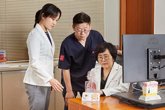 Lee Yi-hyung Internal Medicine Clinic