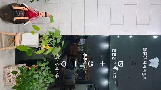 이병진치과의원
