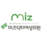 방서미즈닥터여성의원