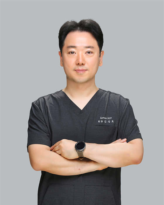 Kim Sang-ho Korean Medicine Clinic