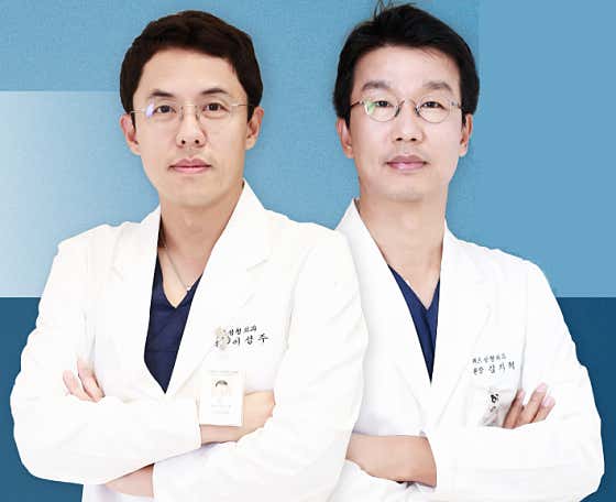 위드성형외과의원