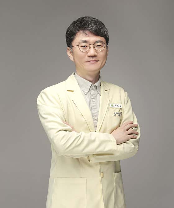 Saengnim韓醫診所