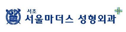 Seocho Seoul Mothers Plastic Surgery Clinic