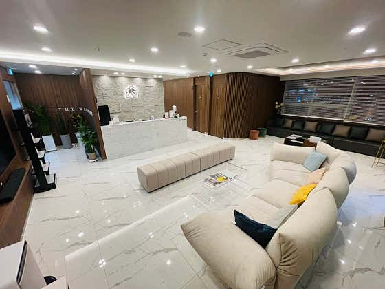 The White Clinic