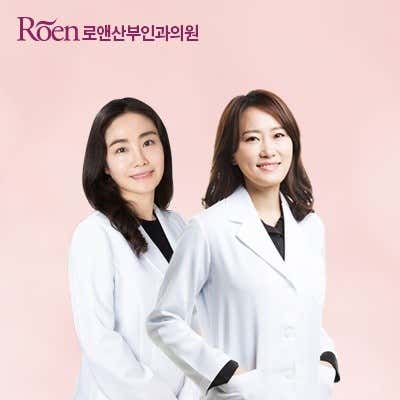 로앤산부인과의원 여의도