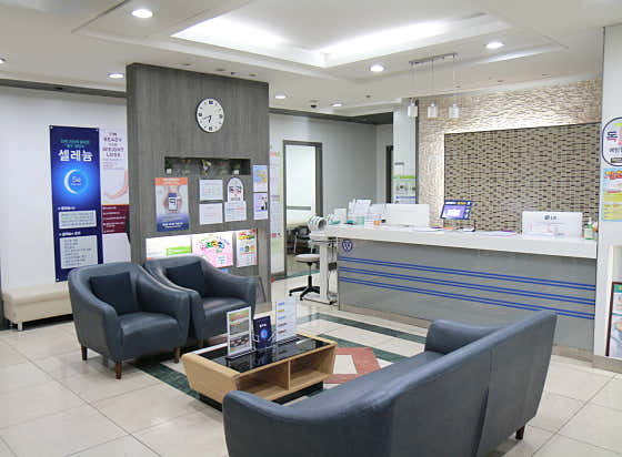 Jeil Seongmo Family Medicine Clinic