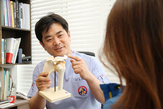 Songdo Bon Korean Medicine Clinic