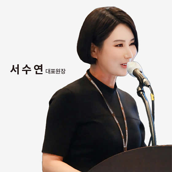 Cheongdam Ace Clinic