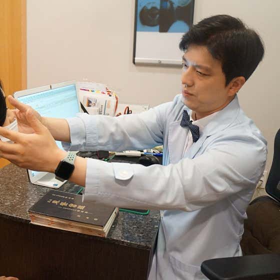 Saimdang Korean Medicine Clinic