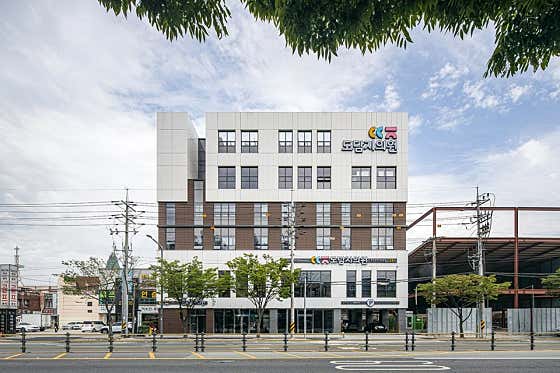 Dodamji Pediatrics Clinic